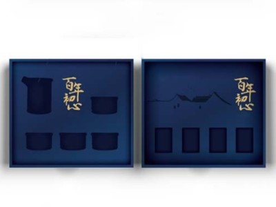 2000套茶具包裝盒賣了廢品，包裝盒定制廠家說出了真相