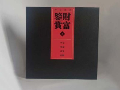 紙盒定制廠家告訴你，如何設(shè)計出一款精美的包裝盒
