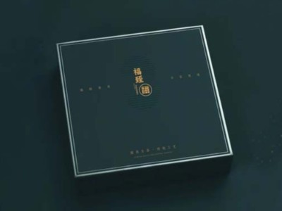 高考來臨，包裝盒定制廠家祝福莘莘學(xué)子旗開得勝，金榜題名！