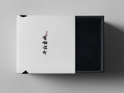 濟南包裝盒廠告訴你，茶葉包裝盒定制需要注意哪些事項？