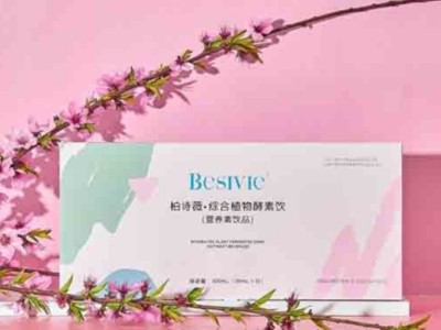 化妝品包裝盒廠家的打樣方式，現(xiàn)在知道還不算晚