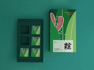 濟(jì)南禮盒定制廠家設(shè)計(jì)了一款，有中國味的粽子包裝盒