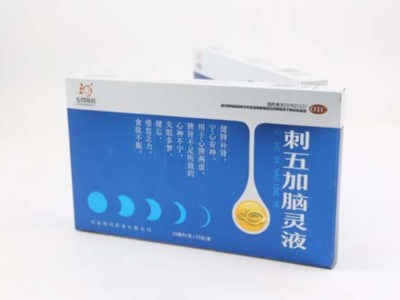 銀卡紙包裝盒定制什么工藝最出彩？禮品盒定做廠家告訴你！