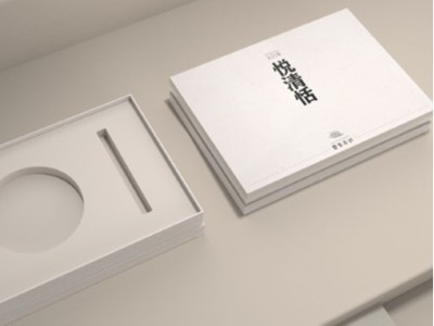 如此個性的茶葉禮品包裝盒，你被驚艷到了嗎？