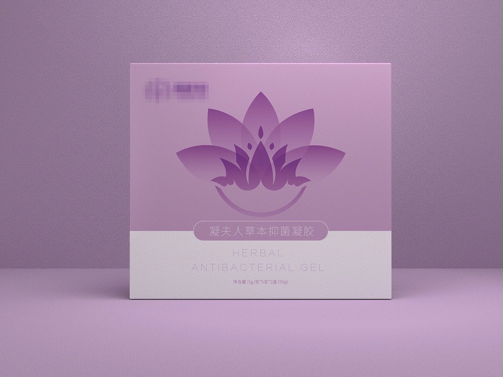 保健品包裝盒定制_禮品盒生產(chǎn)廠家_恒印包裝 保健品包裝盒定制_禮品盒生產(chǎn)廠家_恒印包裝