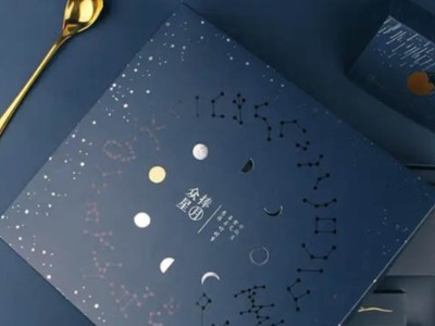 包裝盒生產(chǎn)廠家用顏值來提升的月餅包裝盒，讓小伙伴驚艷不已！