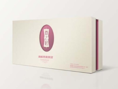 今年燕窩包裝盒設(shè)計怎么搞？跟設(shè)計大咖學(xué)一招
