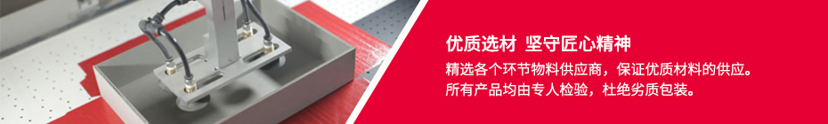 濟(jì)南禮品盒定制廠(chǎng)家