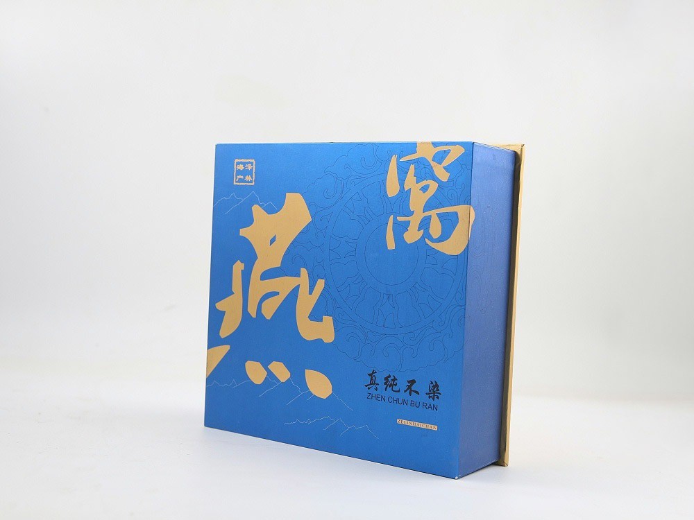 保健品包裝盒_濟(jì)南包裝盒定做_濟(jì)南恒印包裝有限公司 保健品包裝盒_濟(jì)南包裝盒定做_濟(jì)南恒印包裝有限公司