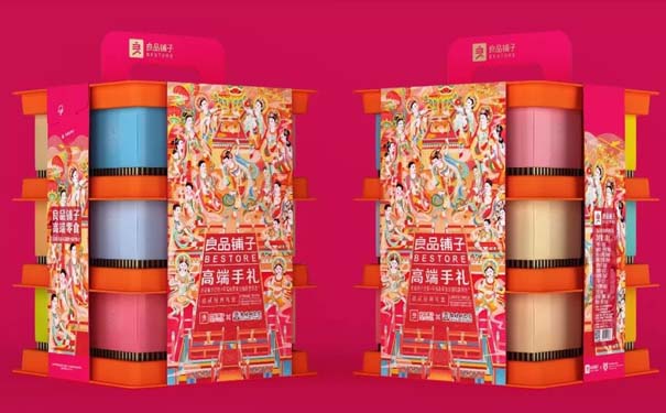 濟(jì)南包裝盒定制廠(chǎng)家