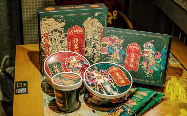 濟(jì)南包裝盒定制廠(chǎng)家