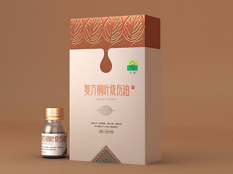 保健品禮盒_山東包裝盒廠_濟(jì)南恒印包裝有限公司 保健品禮盒_山東包裝盒廠_濟(jì)南恒印包裝有限公司