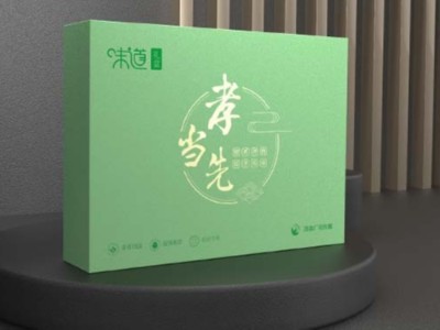 臨近中秋，包裝盒生產(chǎn)廠家提醒，定制月餅禮盒需要有一定境界