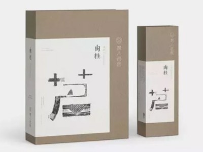 紙盒定制廠家設(shè)計(jì)的茶葉包裝盒，每一款都很經(jīng)典