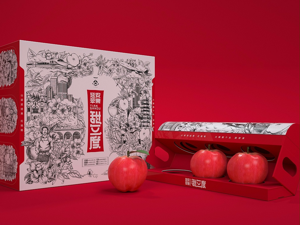 農產(chǎn)品包裝盒_山東包裝盒定制廠_濟南恒印包裝有限公司 農產(chǎn)品包裝盒_山東包裝盒定制廠_濟南恒印包裝有限公司