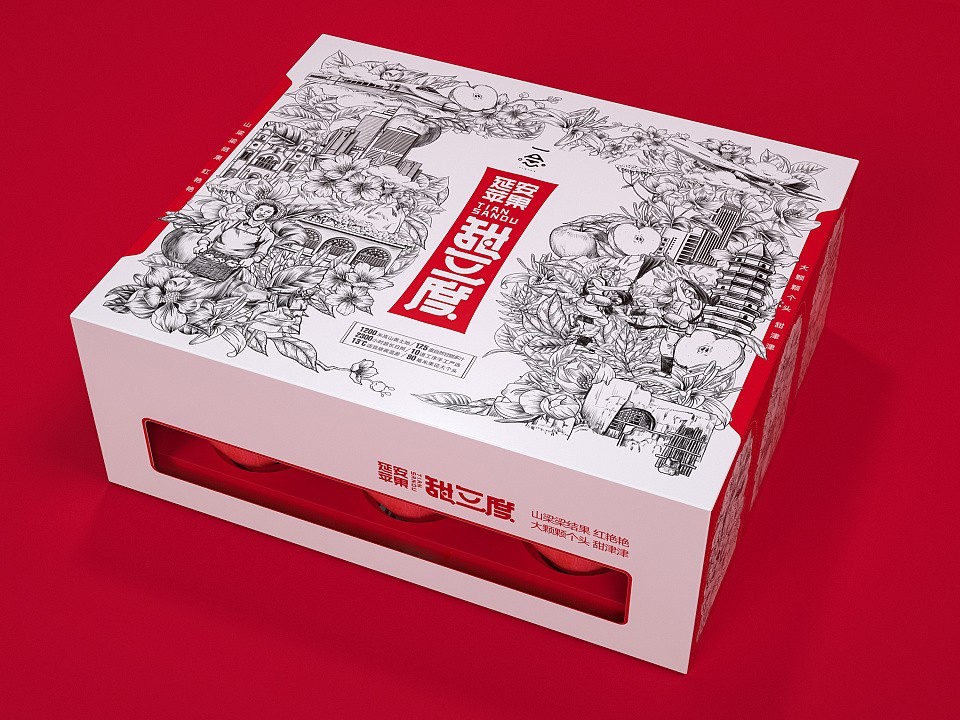 農產(chǎn)品包裝盒_山東包裝盒定制廠_濟南恒印包裝有限公司 農產(chǎn)品包裝盒_山東包裝盒定制廠_濟南恒印包裝有限公司