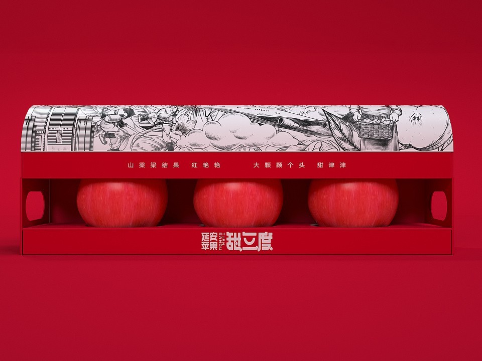 農產(chǎn)品包裝盒_山東包裝盒定制廠_濟南恒印包裝有限公司 農產(chǎn)品包裝盒_山東包裝盒定制廠_濟南恒印包裝有限公司