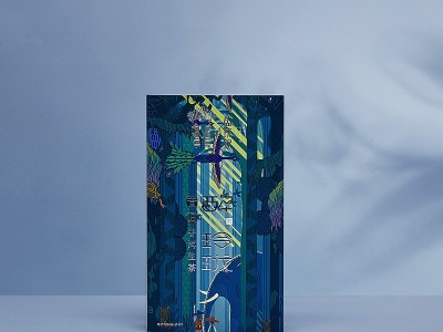 為啥別人家包裝看了就讓人尖叫？濟南茶葉禮盒包裝定制廠家為您解疑