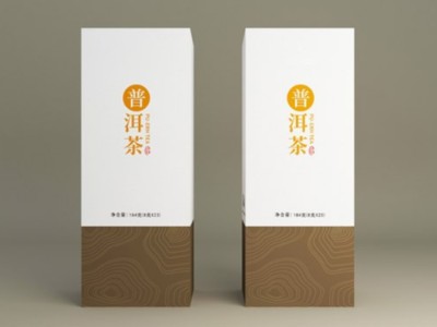 禮盒包裝盒廠整合這項工藝，印刷包裝盒為您節(jié)省30%的成本！
