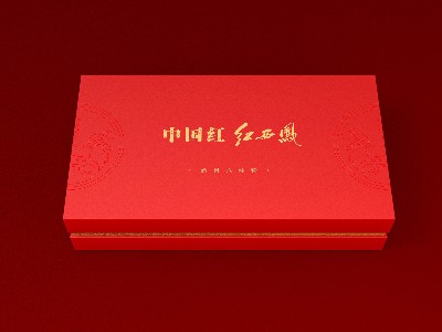包裝盒定制廠家，最后一批農(nóng)產(chǎn)品禮盒圓滿交貨
