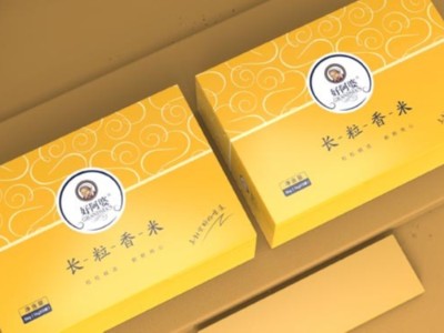 禮品包裝盒廠家為“雙十一”備貨，說不定有你的定制包裝盒哦!