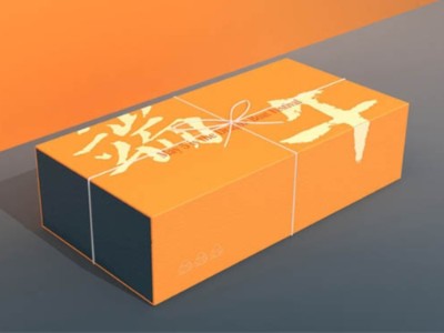 包裝盒定做廠家淺談，熱門的粽子包裝盒定制，哪個更吸睛呢？