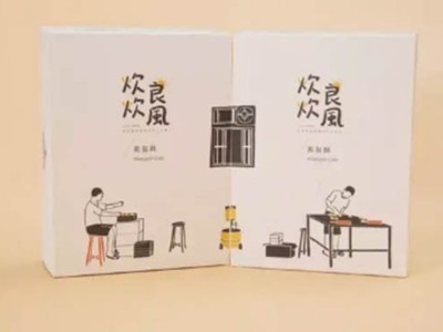 食品禮盒包裝設(shè)計都這么精致了，你的包裝也該改變了