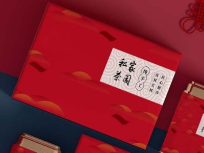 來(lái)濟(jì)南禮品包裝盒定制廠家，看花茶包裝盒吧！