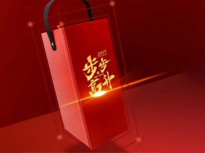 包裝盒生產(chǎn)廠家深度剖析，馬云的定制酒是一種怎樣體驗