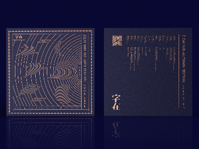 老板請(qǐng)注意，茶葉禮盒定制前你應(yīng)該知道的6個(gè)常識(shí)