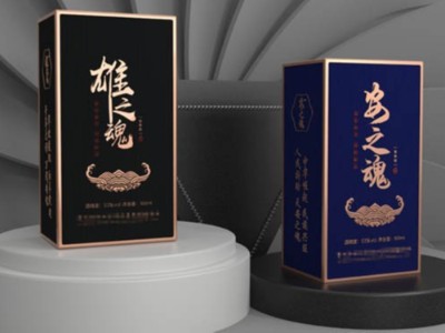 為什么酒盒包裝定做，選擇包裝盒印刷廠家恒印包裝呢？