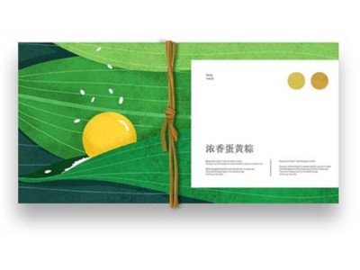 端午節(jié)粽子包裝盒定制，需要提前1個月是最佳時間